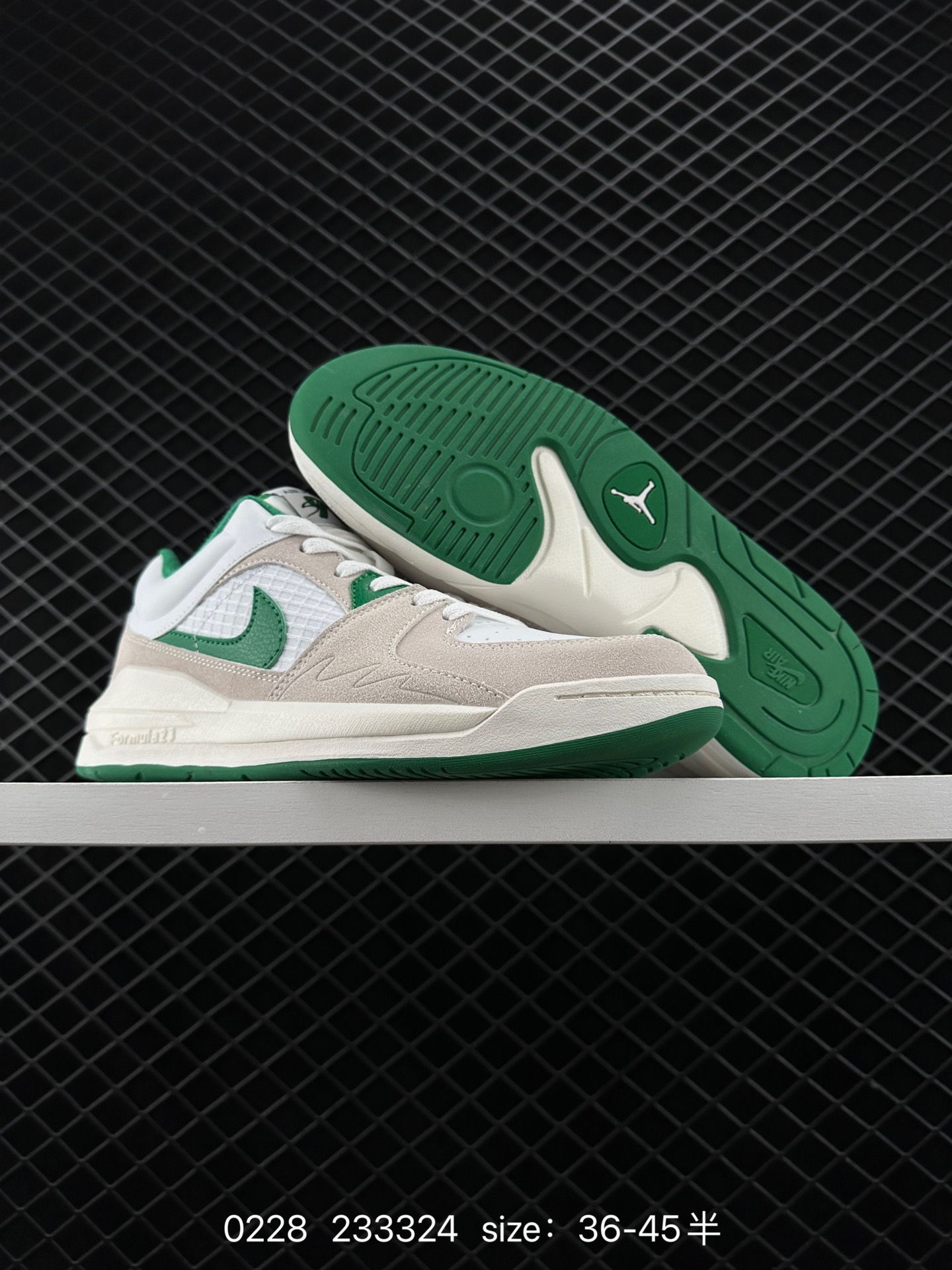 Air Jordan Stadium 9O Stadium